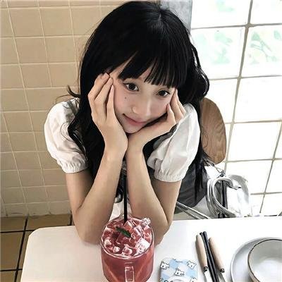 爱·真·承